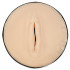 Kiiroo Feel Nicolette Shea Masturbator